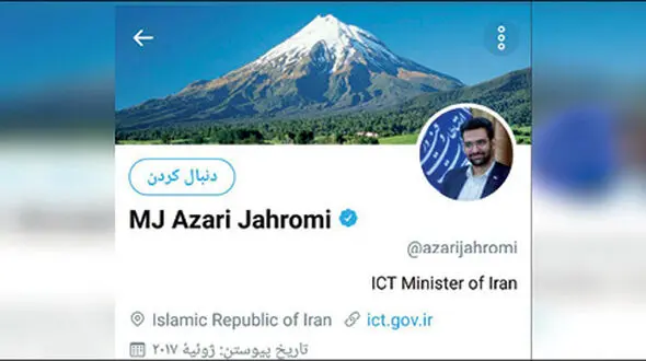 مسیر جدید وزیر برای صعود به دماوند سوژه شد +عکس
