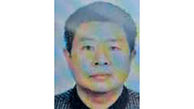  تعیین جایزه برای یافتن مرد چینی گمشده در مسجد سلیمان + عکس