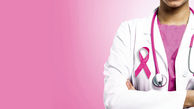 بهترین آزمایش پیشگیری از سرطان پستان در زنان