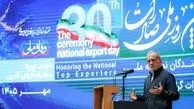 پزشکیان: دستور مذاکره را پیش از شهادت رهبری از ایشان دریافت کرده بودیم