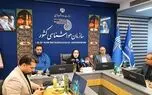 رئیس سازمان هواشناسی کشور : به دولت درباره پیامدهای اقتصادی ال‌نینو هشدار داده‌ایم + فیلم