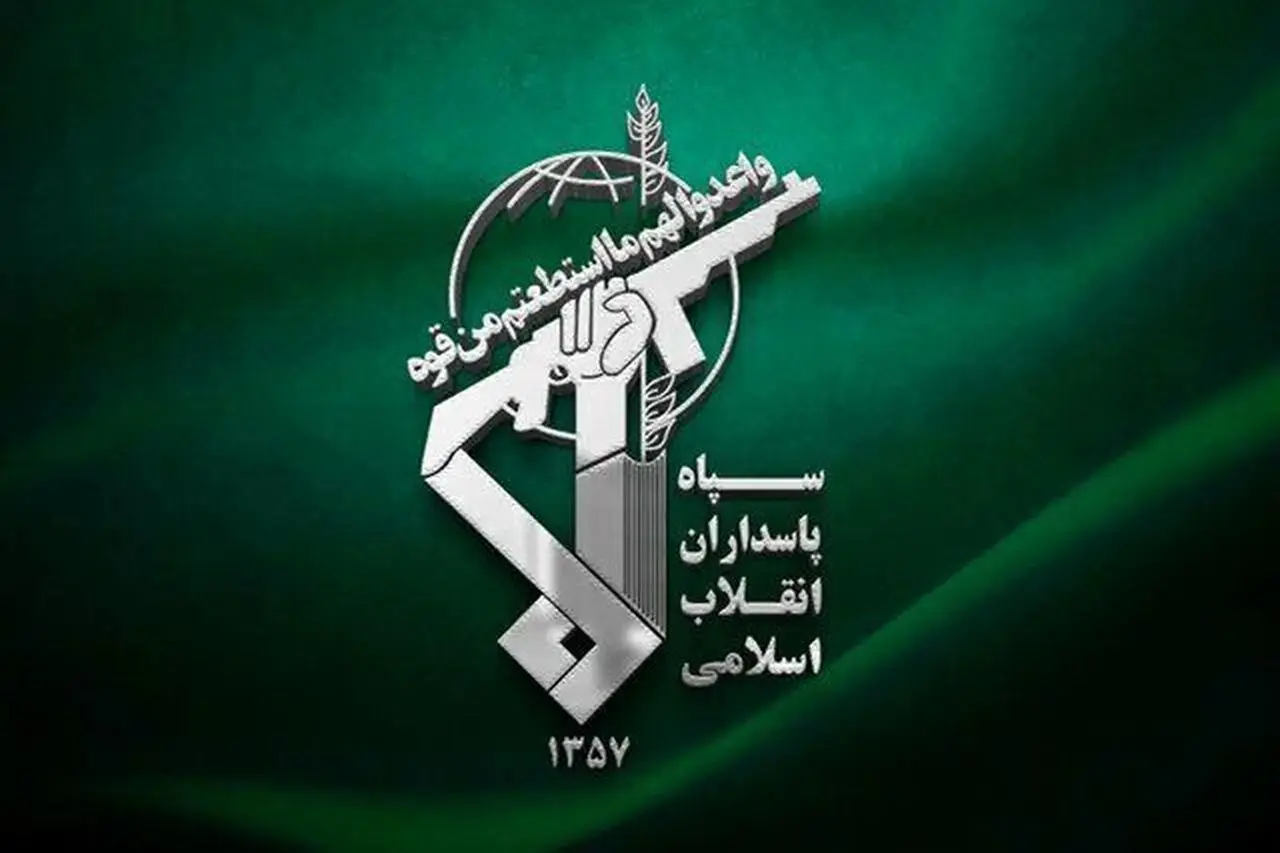 سپاه پاسداران بیانیه جدید منتشر کرد؛ جزئیات مواضع رسمی