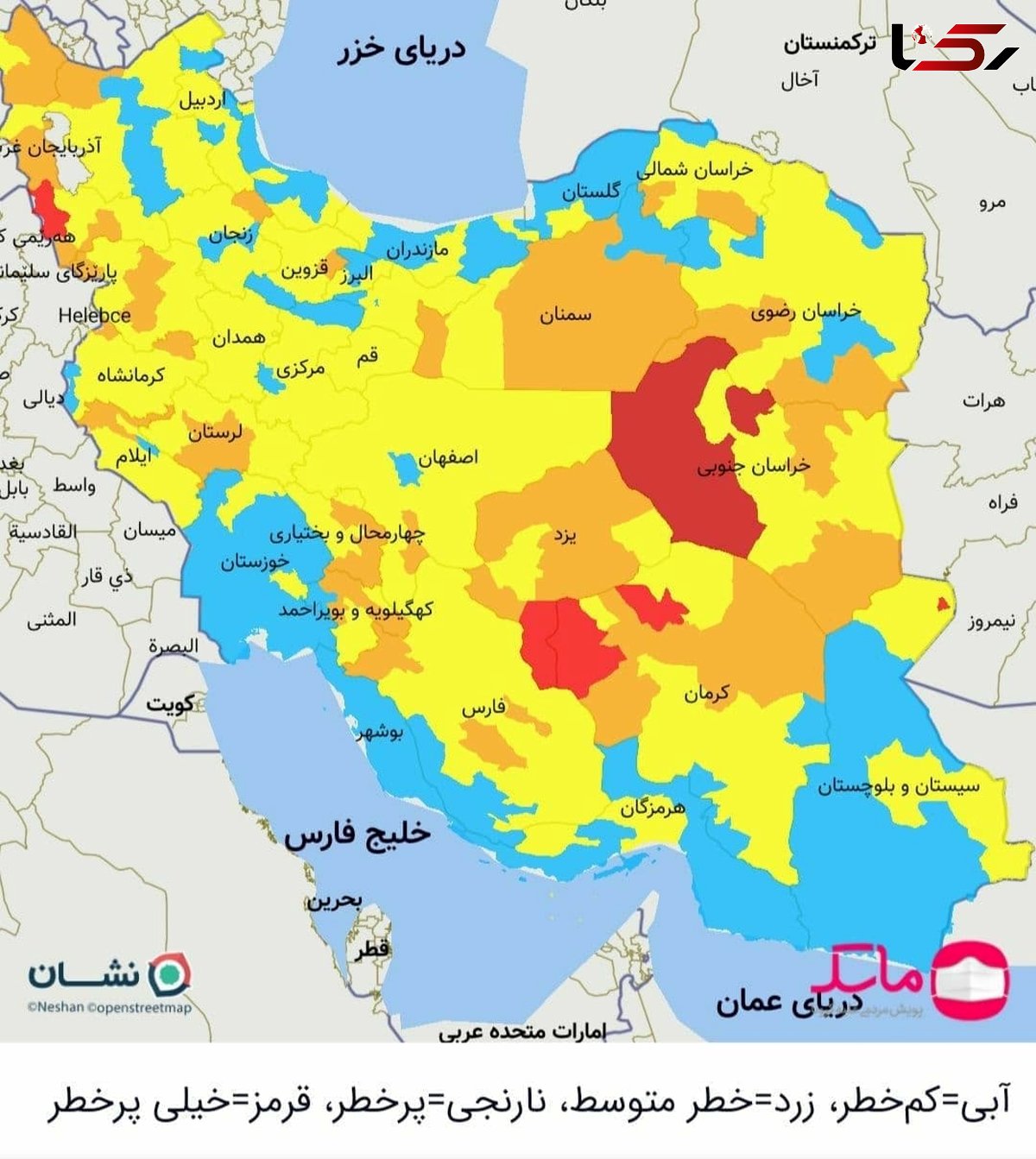 خروج سمنان از وضعیت قرمز کرونایی 