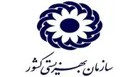  مقابله با «بحران خاموش»؛ طرح ملی مراقبت یکپارچه برای ۳۰ هزار سالمند آغاز شد