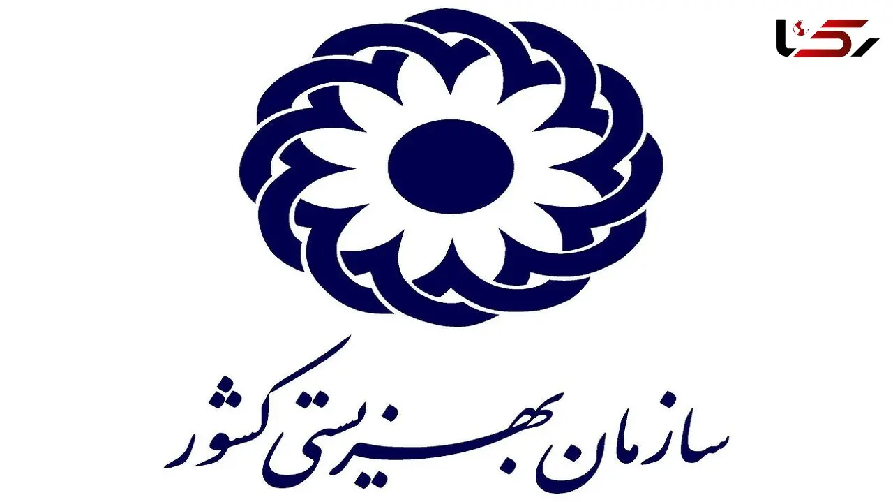  مقابله با «بحران خاموش»؛ طرح ملی مراقبت یکپارچه برای ۳۰ هزار سالمند آغاز شد