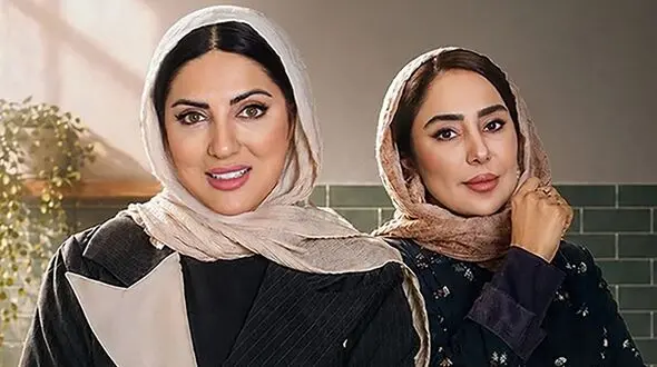 فیلم / حرف غافلگیرکننده شیدا یوسفی خطاب به هلیا امامی: مهمون خرِ صاحب خونه است!