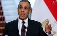Egypt Warns Against Efforts to Alter Palestine’s Geography