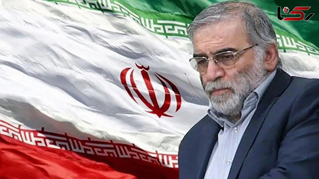 انتقاد خانواده شهید فخری زاده از تغییر نام خیابان استاد شجریان 