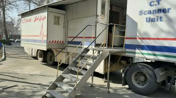 سامانه سی تی اسکن سیار برای شناسایی ویروس کرونا در تهران 