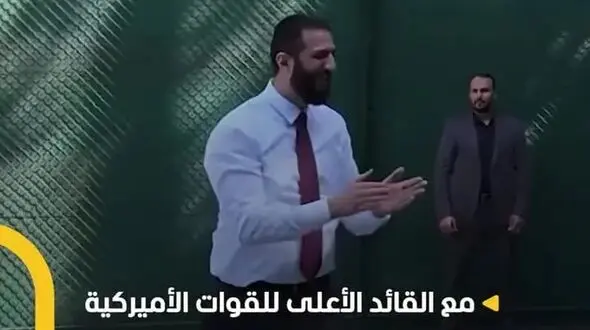 وقتی جولانی و فرمانده سنتکام در بسکتبال به مصاف هم می‌روند!