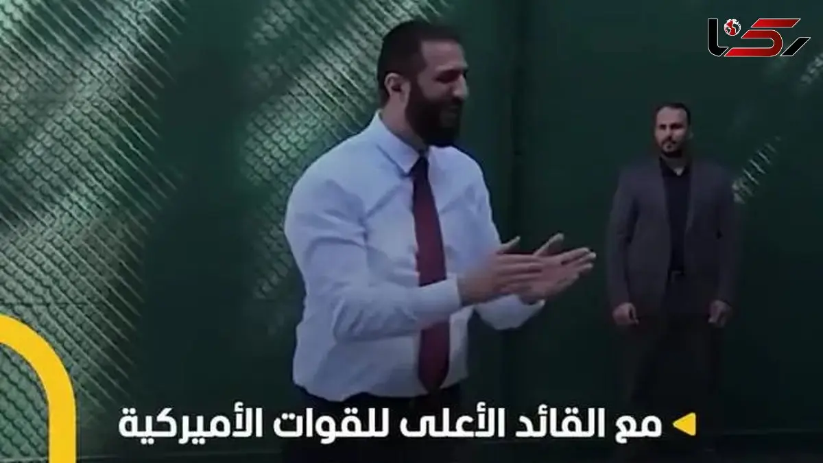 وقتی جولانی و فرمانده سنتکام در بسکتبال به مصاف هم می‌روند!