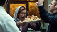 ببینید / رقص سانسور نشده در یک فیلم ایرانی !  + فیلم کولاک خانم بازیگر و علی شادمان !