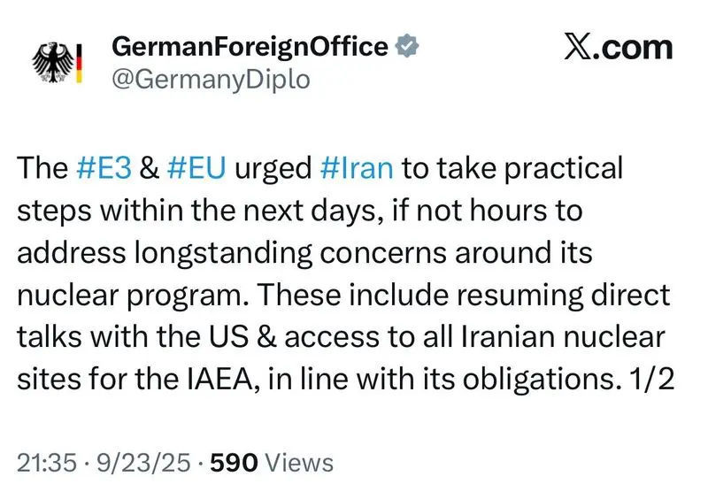 Germany-Iran Has Only a Few Days2