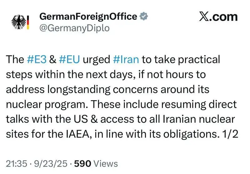 Germany-Iran Has Only a Few Days2