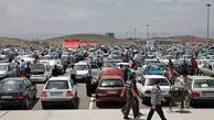 قیمت خودروهای ایرانی امروز دوشنبه 4 آبان 1405 / کدام خودرو یک شبه 120 میلیون تومان گران شد؟ + جدول