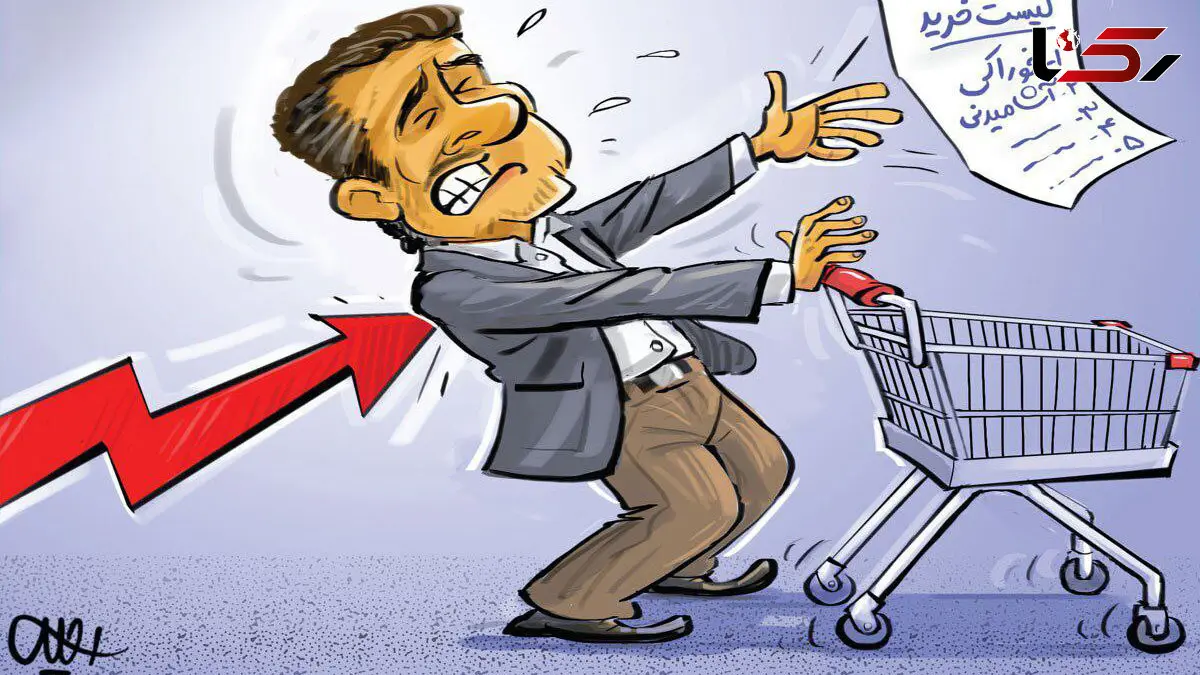 دهک‌ های کم‌ درآمد قربانی اصلی تورم در ایران!