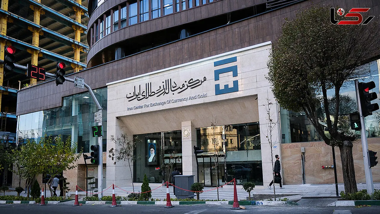 قیمت ارزهای مرکز مبادله امروز ۴ آبان ۱۴۰۵ / نرخ دلار، یورو و درهم چند؟