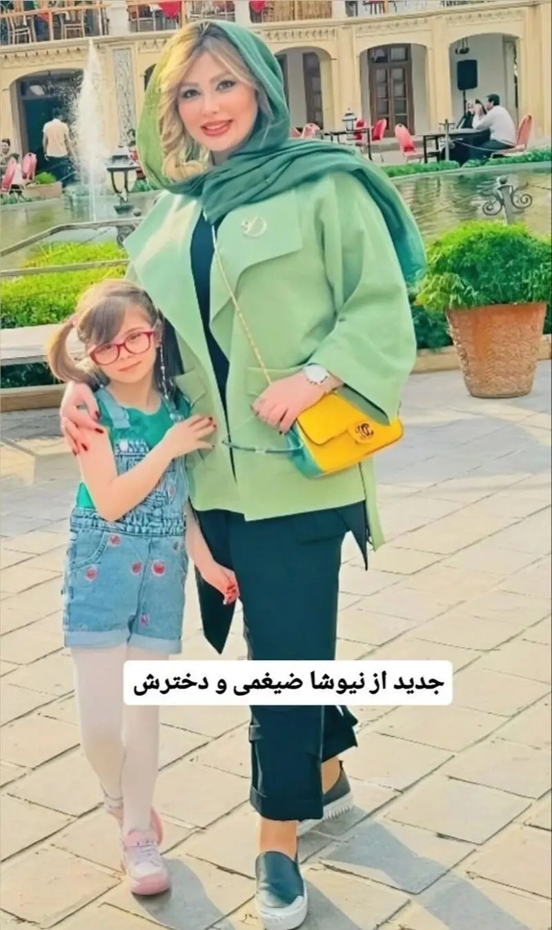 نیوشا ضیغمی