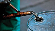 قیمت جهانی نفت سه شنبه ۹ اردیبهشت