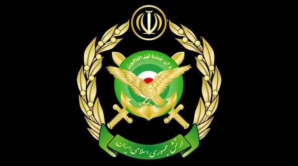 بیانیه ارتش به مناسبت 13 آبان