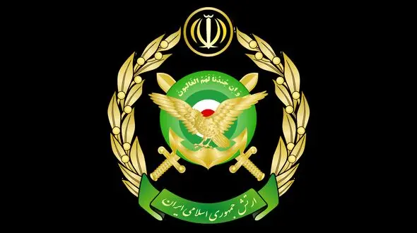 بیانیه ارتش به مناسبت 13 آبان
