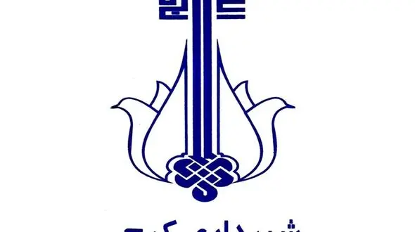 احمدی نژاد شهردار کرج شد