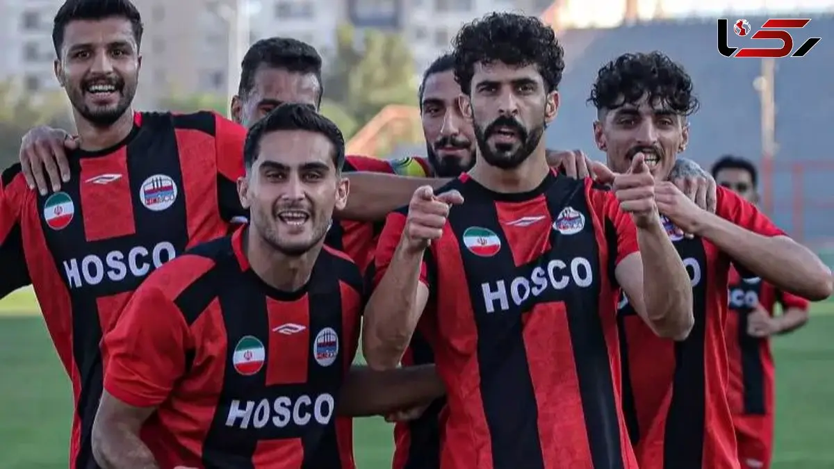 حریف استقلال انصراف داد! / آبی ها به مرحله بعدی جام حذفی صعود کردند