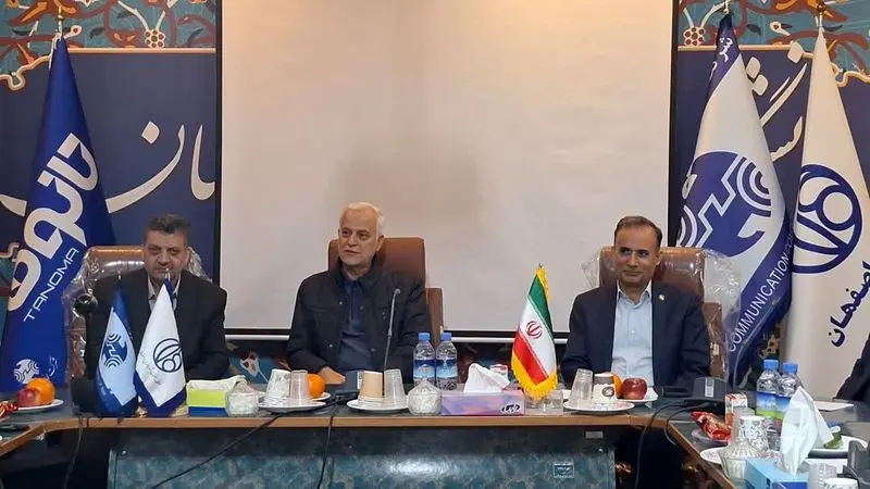 IMG_20251218_153354_644