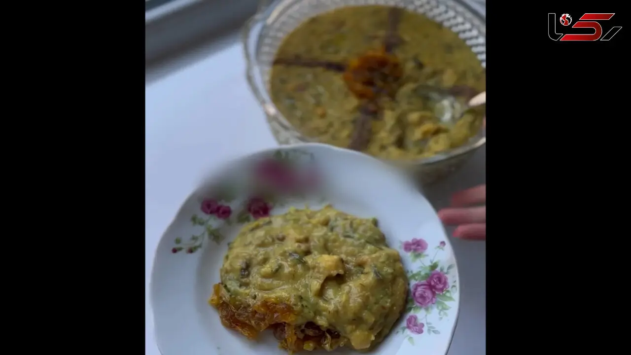 آش سبزی شیراز چطور بپزیم؟ + فیلم