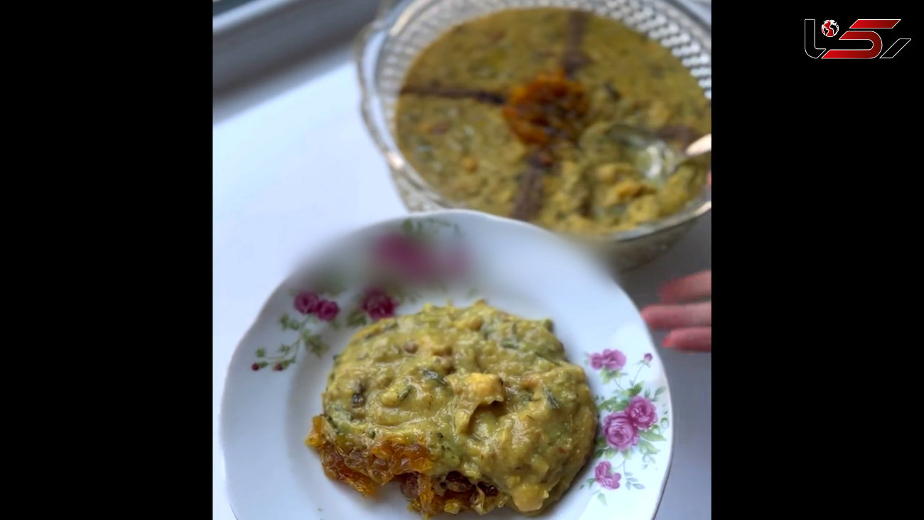آش سبزی شیراز چطور بپزیم؟ + فیلم