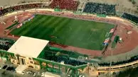فیلم نمای هوایی سکوهای ورزشگاه اراک قبل از دربی ۱۰۶