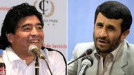  هدیه جذاب دیگو مارادونا به محمود احمدی نژاد + عکس 
