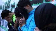 39 شبکه مخوف در پایتخت یک شبه ناک اوت شدند!