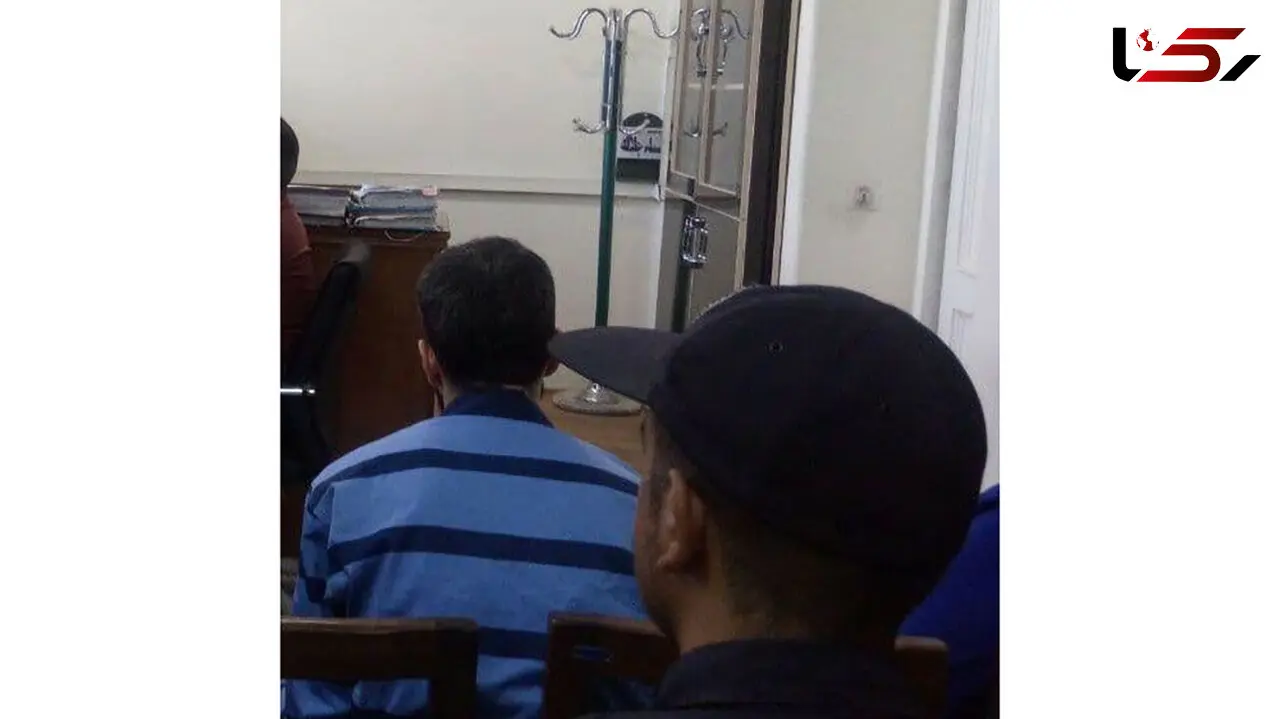 اقدام سیاه مرد رمال با دختر جوان تهرانی / او را بی عفت کرد