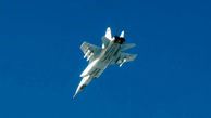 Russian Violation of Estonian Airspace: A New Alarm in Russia-NATO Relations