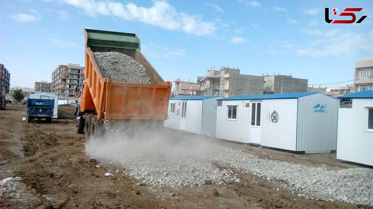 نصب 9550 کانکس در مناطق زلزله‌زده کرمانشاه