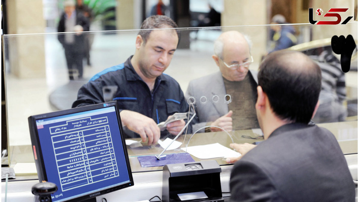 پرداخت عیدی بازنشستگان تامین اجتماعی تا ۱۵ اسفند ماه 