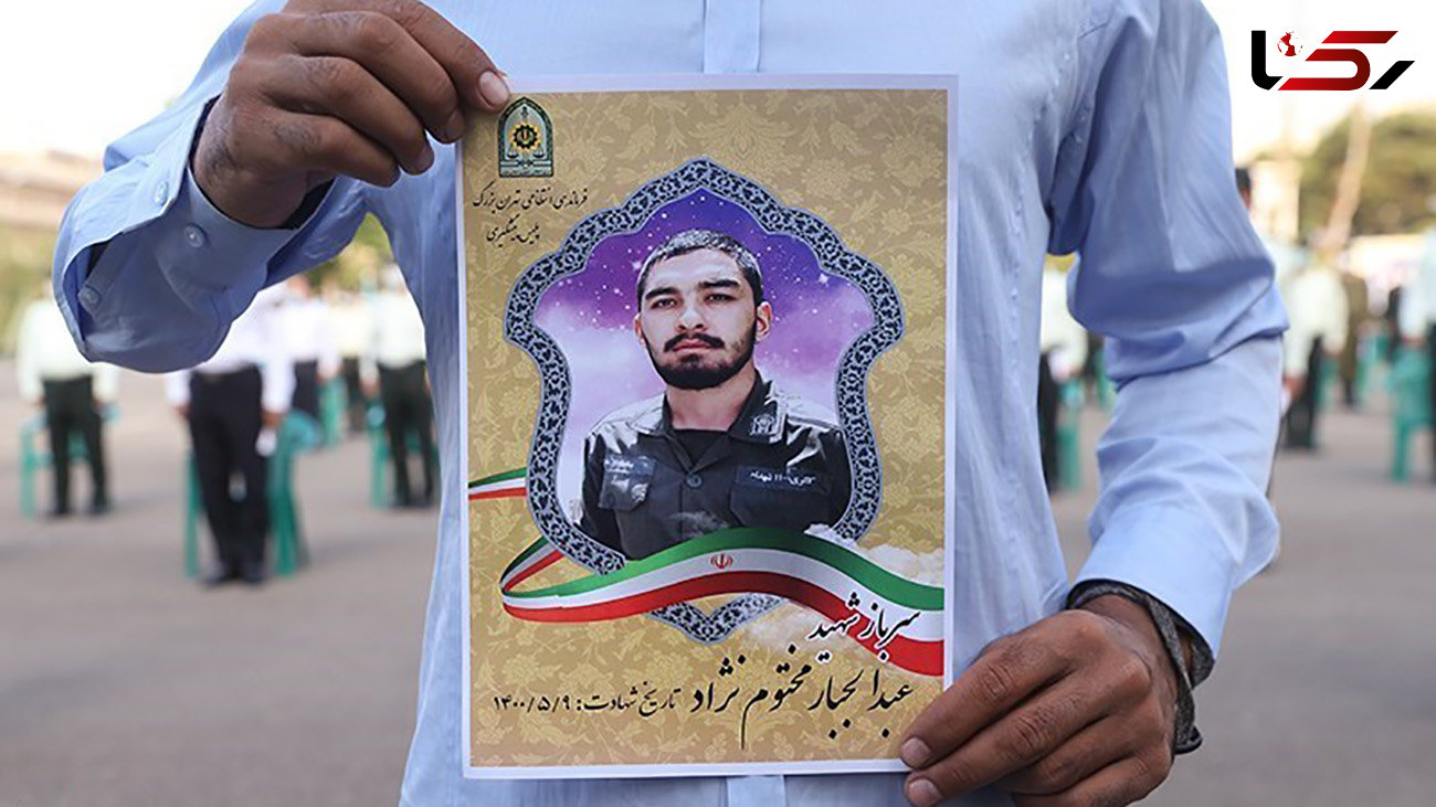  قاتل سرباز شهید مختوم نژاد اعدام شد / صبح امروز رخ داد +جزییات
