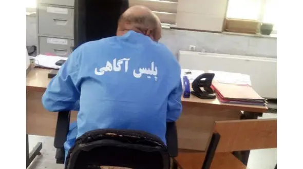 شلیک شیشه ای به شیطان کرج / رفیق کشی که در مراسم ختم حضور داشت + عکس