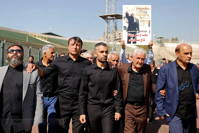 پیکر کاشانی