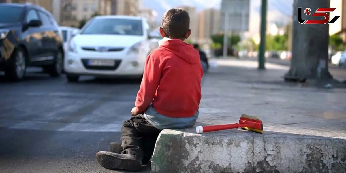 ۱۲ هزار پرونده فعال برای کودکان کار در ایران