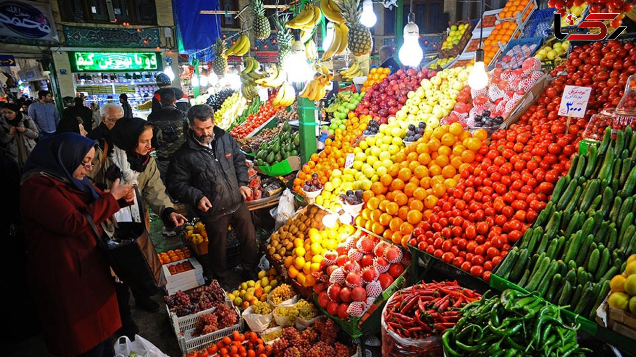 استقرار گشت تعزیرات حکومتی در بازار شب یلدا