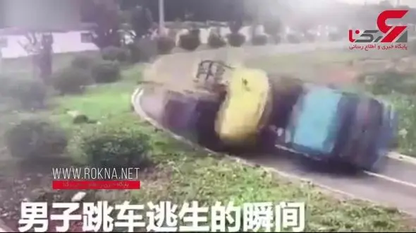 تیزهوشی راننده کامیون در صحنه مرگ + تصویر 