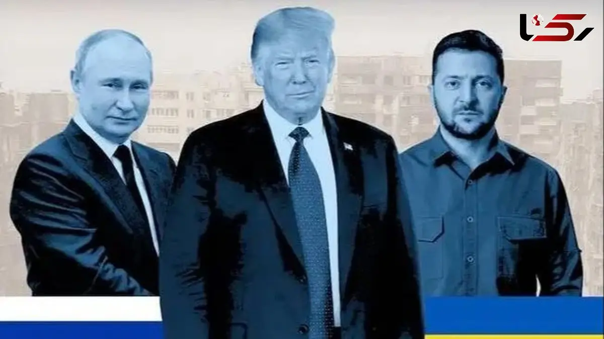 اولتیماتوم آمریکا به زلنسکی: توافق یا معامله‌ای سخت‌تر!