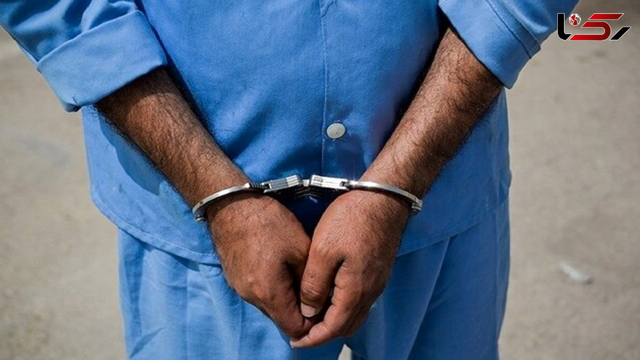 بازداشت مردی در لباس پلیس که مزاحم مردم فردیس می شد + جزییات
