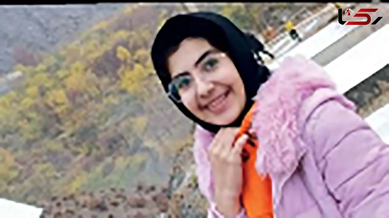 عکس الهه  16ساله که قربانی لایو اینستاگرام شد / گفتگو با مادر داغدار