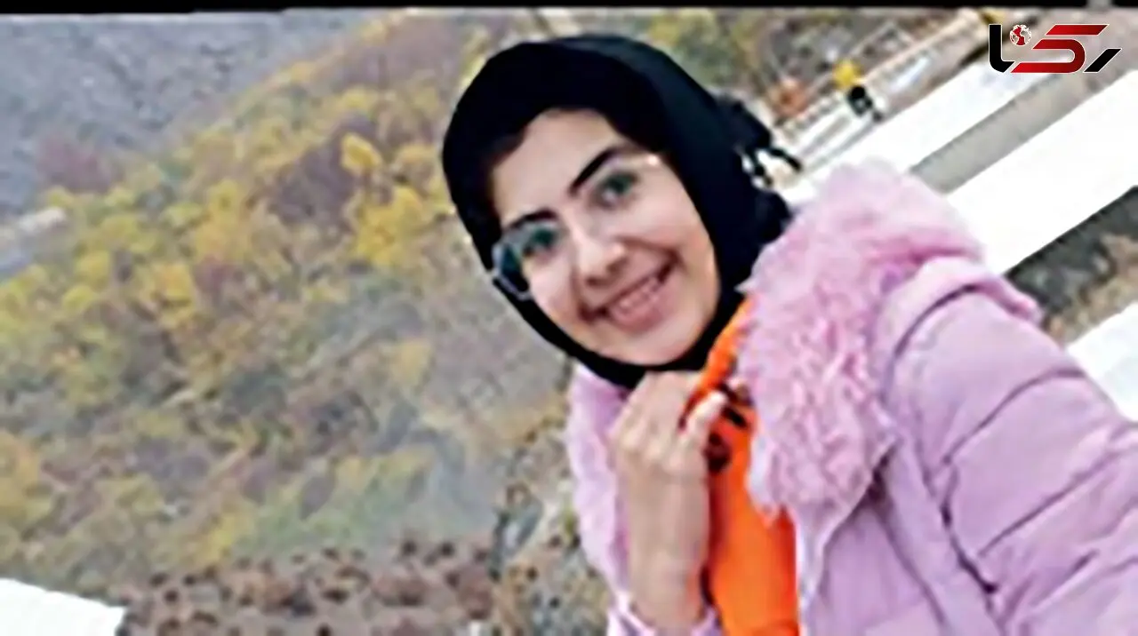 عکس الهه  16ساله که قربانی لایو اینستاگرام شد / گفتگو با مادر داغدار