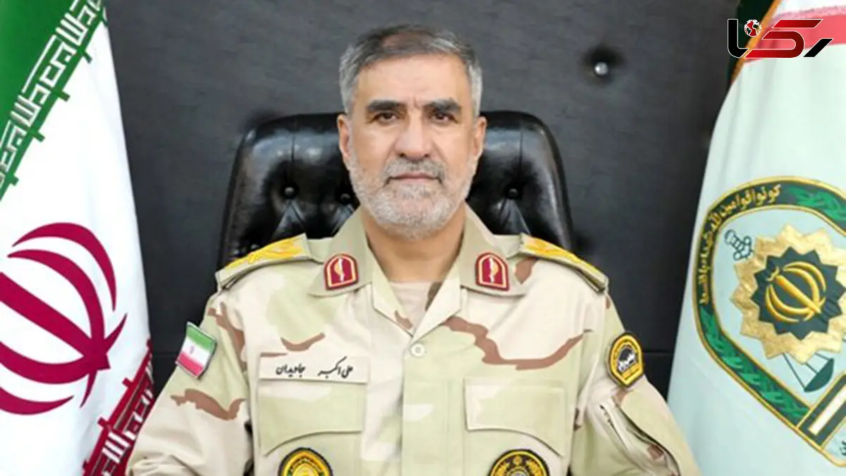کشف ۳ بمب انفجاری از یک تیم تروریستی در مرز میرجاوه 
