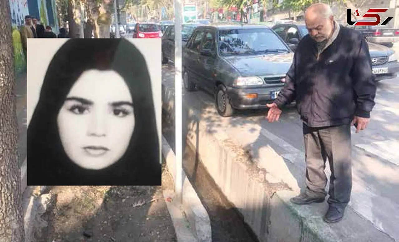 مریم در برابر چشمان دو کودکش در خیابان پاسداران ناپدید شد + جزئیات و عکس 
