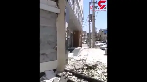 وحشت در بانک صادرات هنگام زلزله مسجدسلیمان + فیلم خسارت